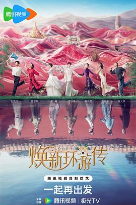 保定网站快照优化服务