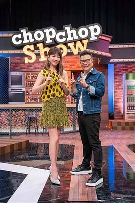 seo竞价排名优化推荐软件